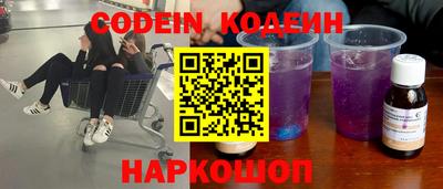 мдпв Славянск-на-Кубани