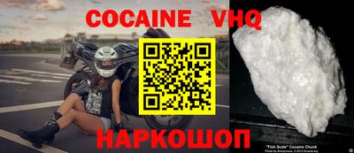 прущая мука Славгород