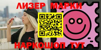 прущая мука Славгород