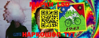 мдпв Славянск-на-Кубани