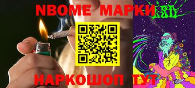 прущая мука Славгород