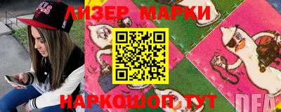 прущая мука Славгород