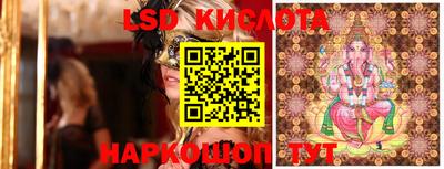 мдпв Славянск-на-Кубани