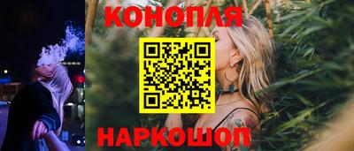 прущая мука Славгород