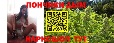 прущая мука Славгород