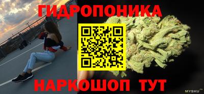 мдпв Славянск-на-Кубани