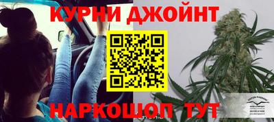 прущая мука Славгород