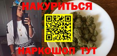 прущая мука Славгород