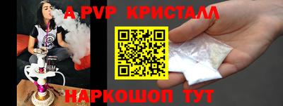 прущая мука Славгород