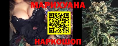 прущая мука Славгород