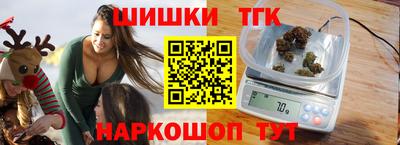 мдпв Славянск-на-Кубани