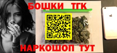прущая мука Славгород