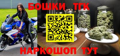 мдпв Славянск-на-Кубани