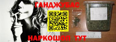 мдпв Славянск-на-Кубани