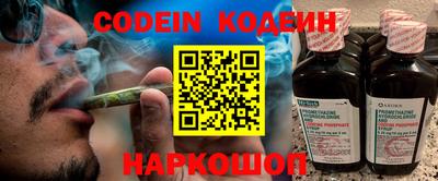 прущая мука Славгород