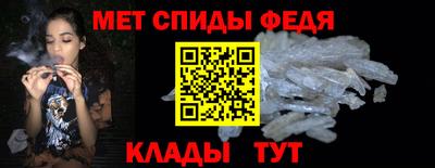 прущая мука Славгород