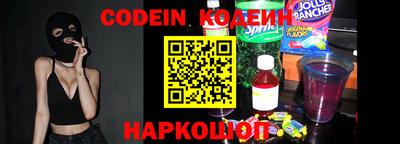 прущая мука Славгород
