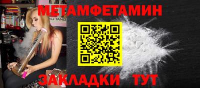 прущая мука Славгород
