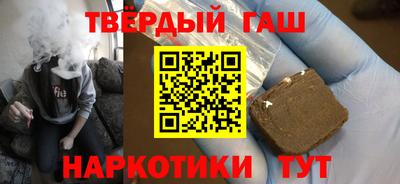 прущая мука Славгород