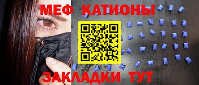 синтетический гашиш Сланцы