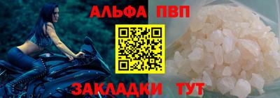 прущая мука Славгород